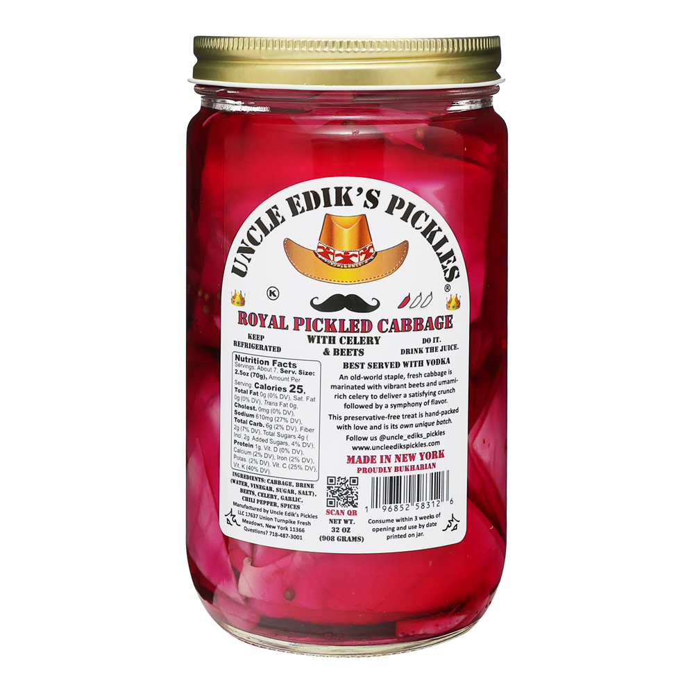 Маринованная королевская капуста – 32,03 унции (908 г)