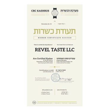 Cold Smoked Whole Semga (VP)– Sold by weight