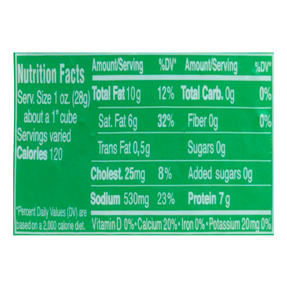 Cheese Pecorino Romano – Pre-Packed – 7.05 oz (200gr)