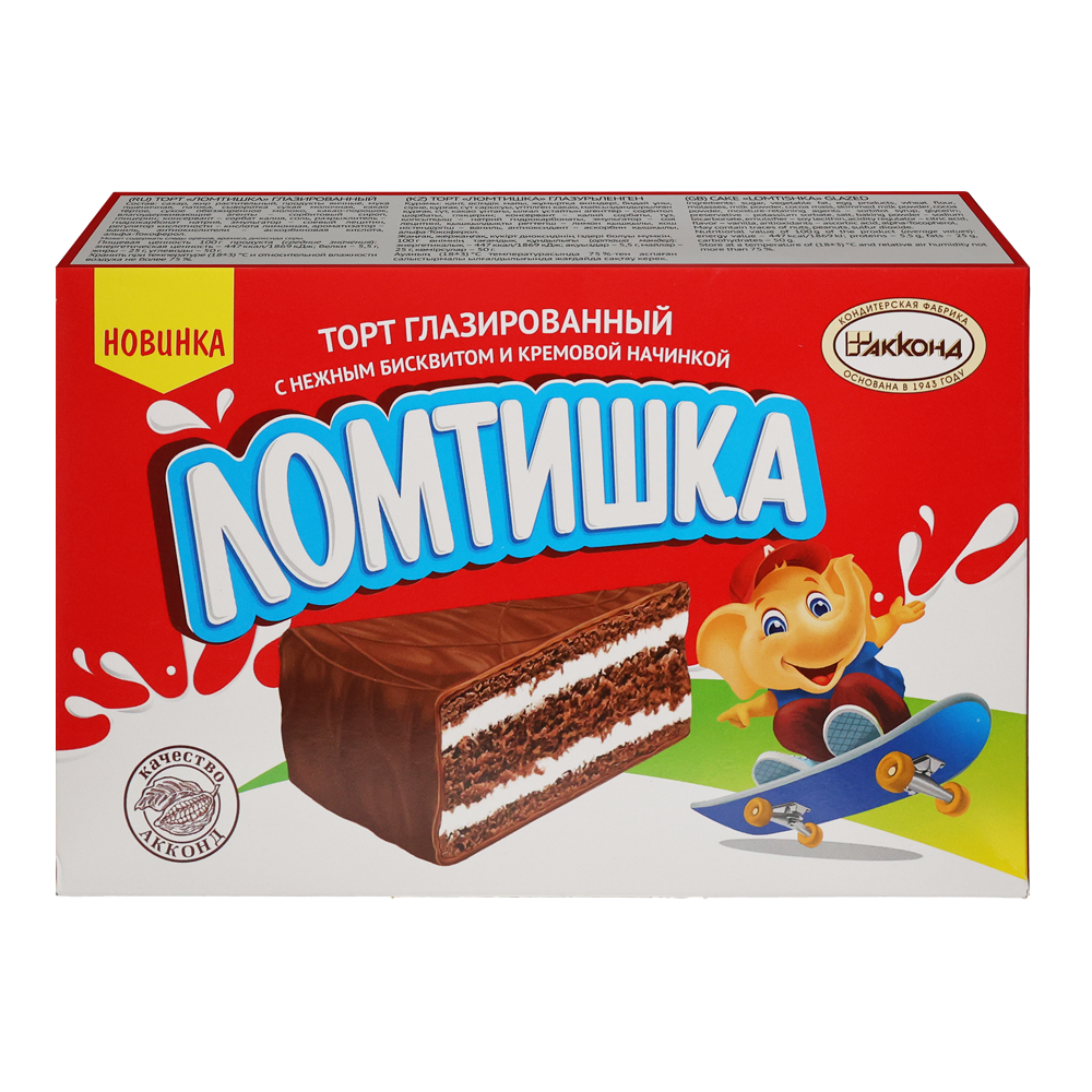 Biscuit Sponge Cake Choco Glaze Lomtishka – 13.4 oz (380gr)