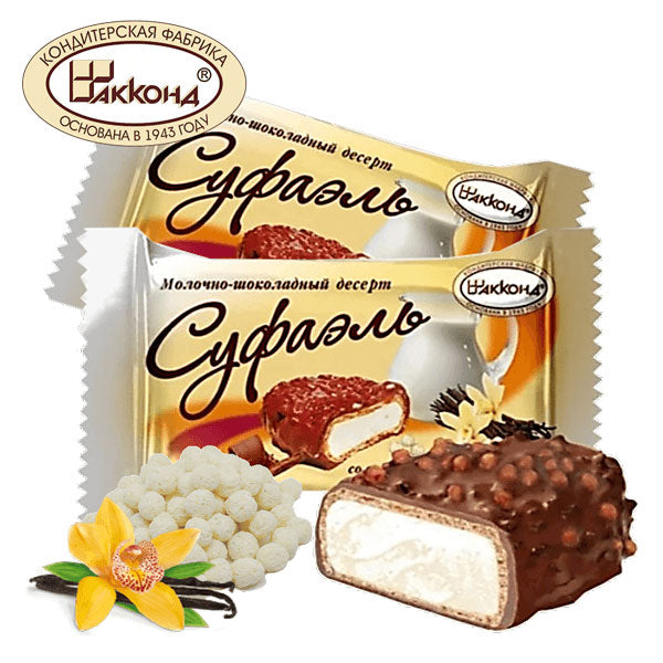 Candy Choco Dessert Sufael Vanilla with Puffed Rice – approx 1lb