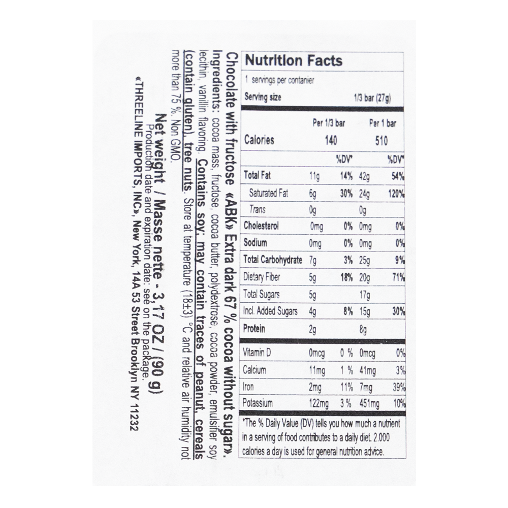 Chocolate Sugar Free Dark – 3.17 oz (90gr)