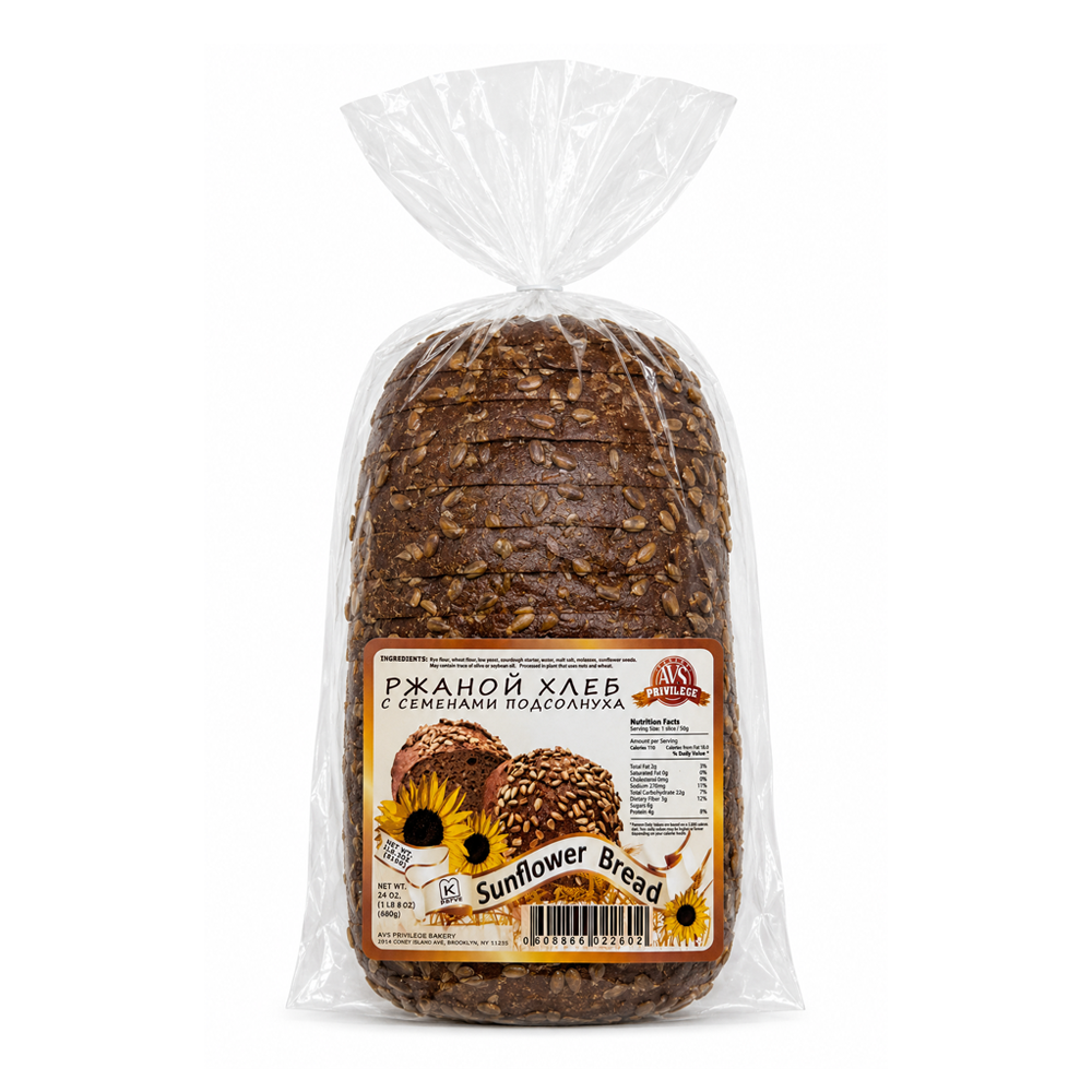 Bread Sunflower — Sliced — 1.12 lb (510 g)