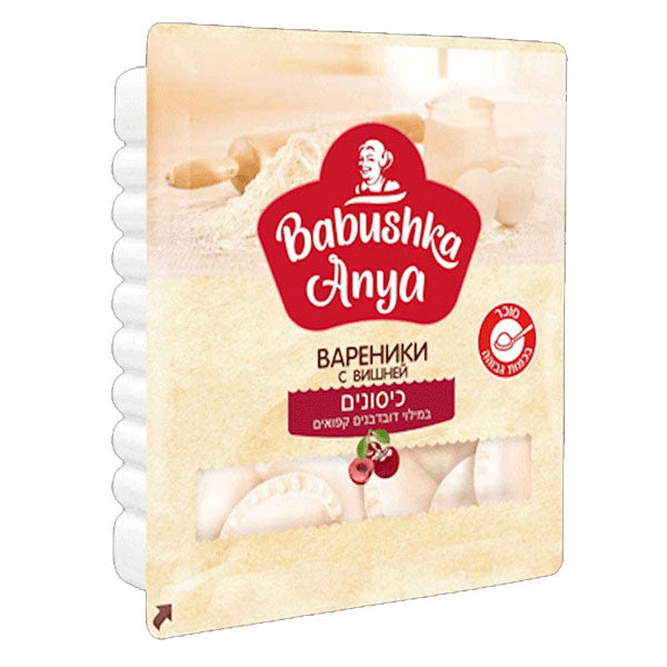 Вареники с вишней – 15,87 унций (450 г)