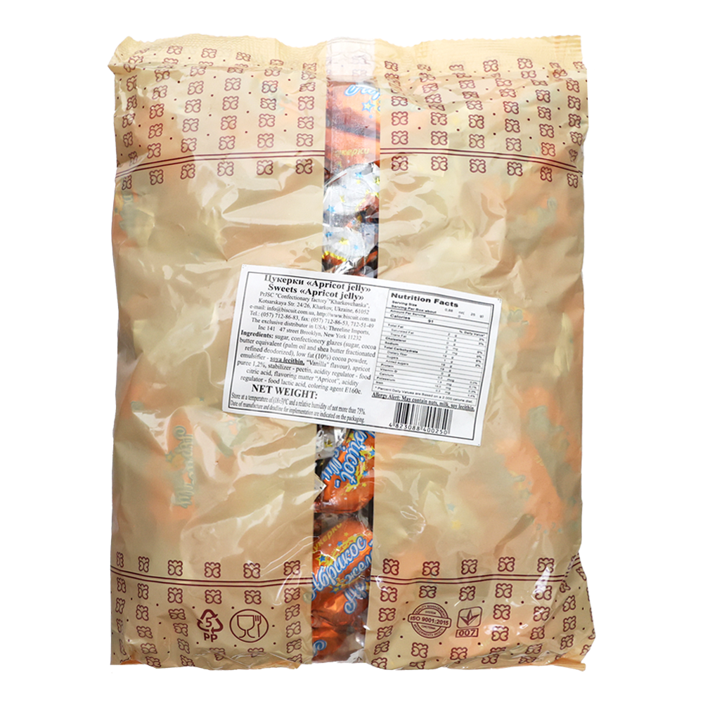 Candy Choco Jelly – Apricot – 1lb (453gr)