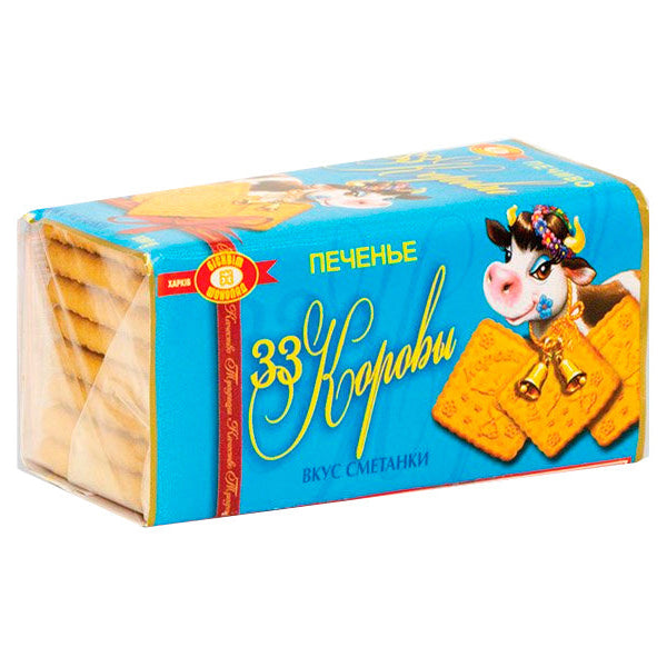Печенье 33 Коровки со сметаной – 6,35 унции (180 г)