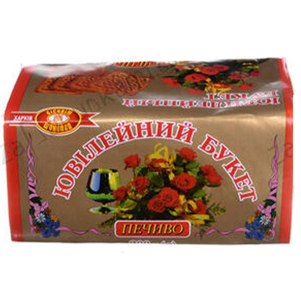 Cookies Ubileyniy Buket – 7.05 oz (200gr)
