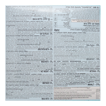 Shortcake Crostata with Strawberry – 13.05 oz (370gr)