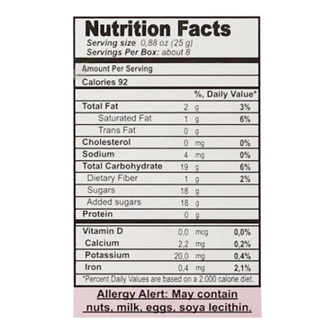 Candy Gift Box Cherry in Choco – 7.05 oz (200gr)