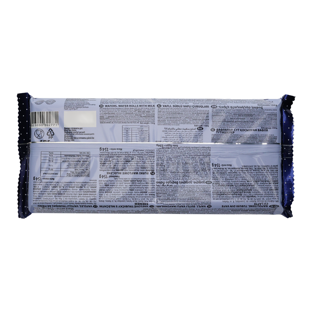 Wafer Rolls – With Milk – 154 gr