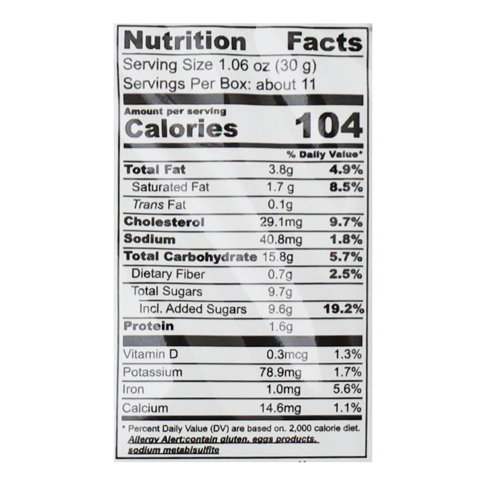 Biscuit Cake Firmeniy Chocolate – 11.64 oz (330gr)