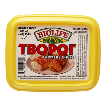 Farmer Cheese For Blinchiki – 1 lb (454gr)