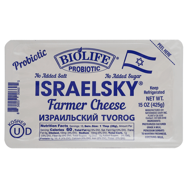 Farmer Cheese Israel – Soft Pack – 15 oz (425gr)
