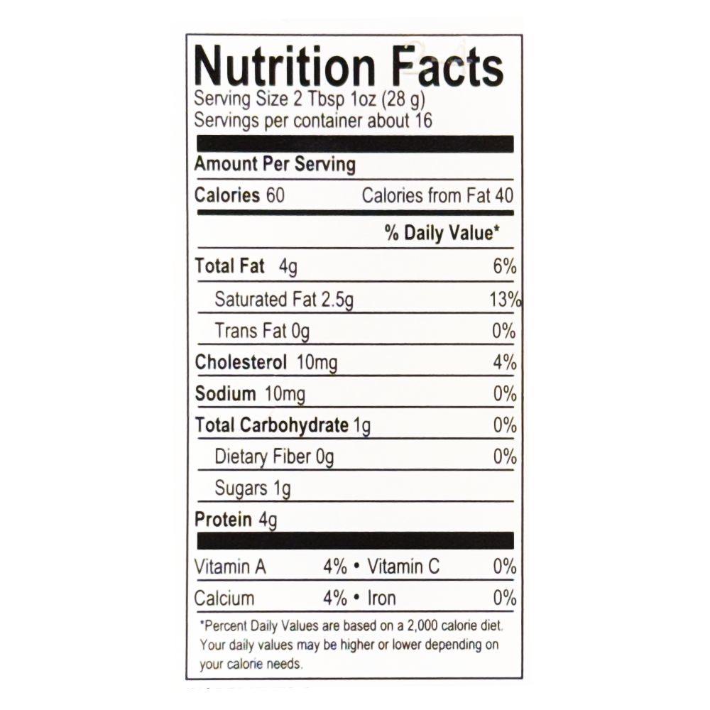 Farmer Cheese Ukrainsky – 1 lb (454gr)