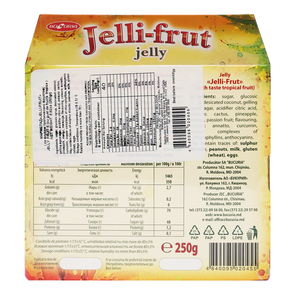 Желе из мармелада с тропическими вкусами – 250 г