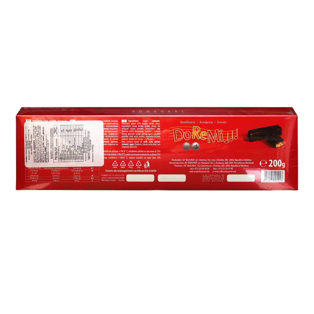 Candy Gift-Box Doremi – With Grilyazh & Jelly – 200 gr