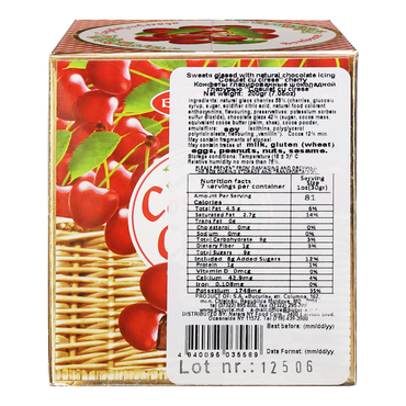 Candy Gift-Box Basket – With Cherry – 200 gr