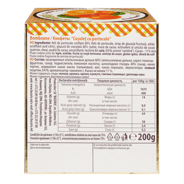 Candy Gift-Box Basket – With Orange – 200 gr