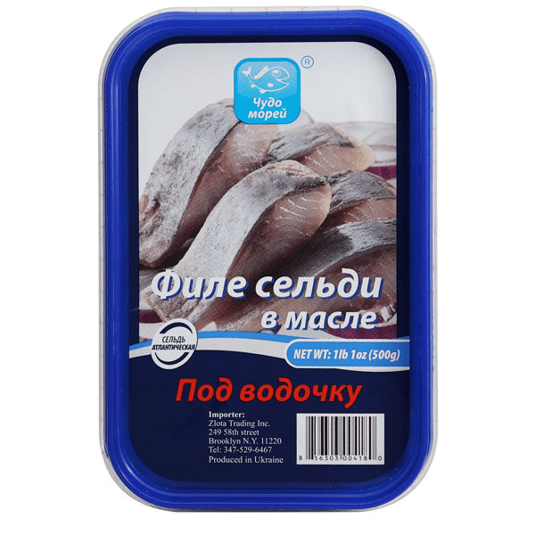 Herring Fillet Pod Vodochku – 17.64 oz (500gr)