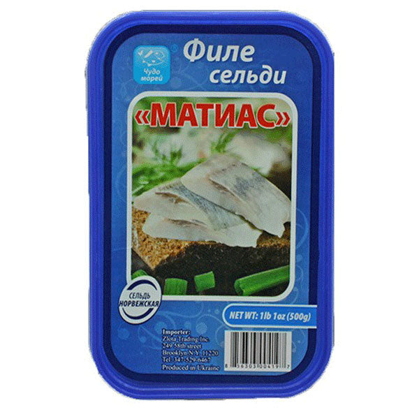 Herring Fillet Matjes – 17.64 oz (500gr)