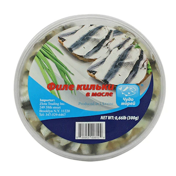 Kilka Fillet in Oil – 10.58 oz (300gr)