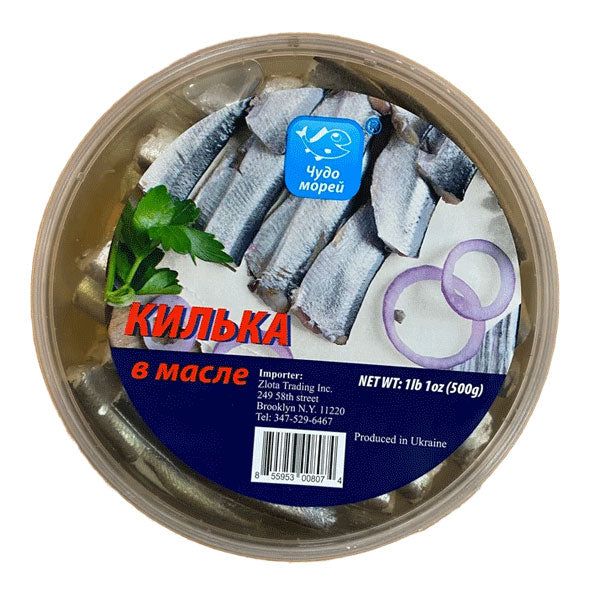 Kilka in Oil Without Head – 17.64 oz (500gr)