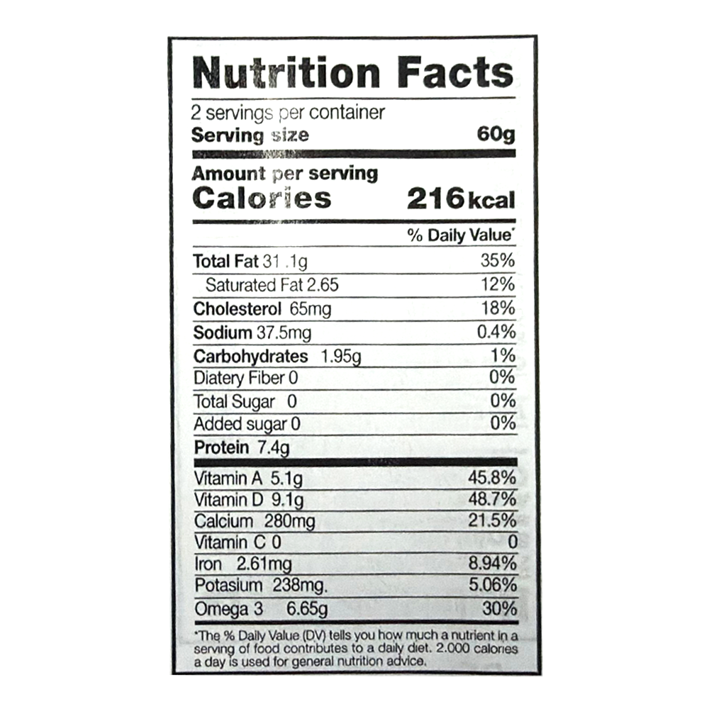 Печень трески, кошерная, в собственном соку – 4,27 унции (121 г)