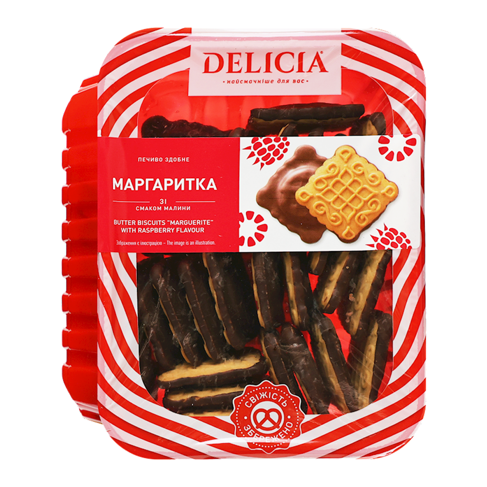 Cookies Margaritka with Raspberry – Box – 14.11 oz (400 gr)