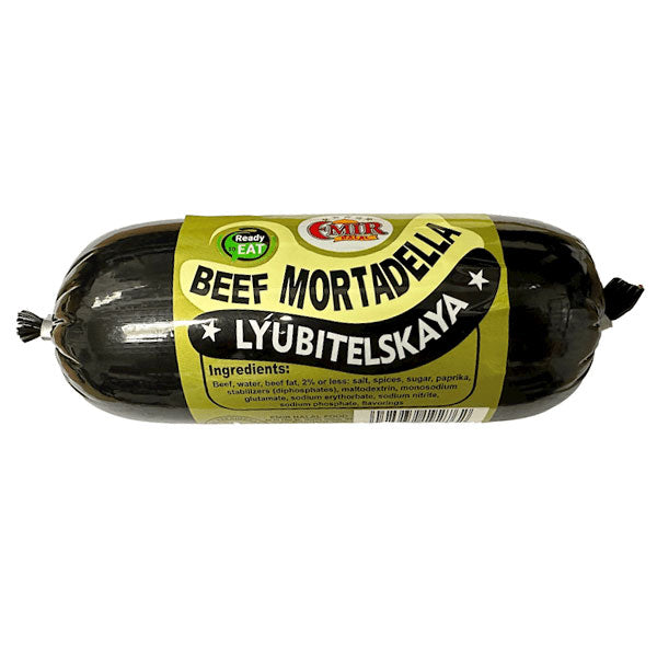 Халяльная болонская мортаделла из говядины – расфасованная упаковка – 1 фунт (454 г)