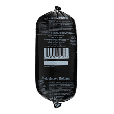 Bologna Molochnaya – Pre Pack – approx 1lb