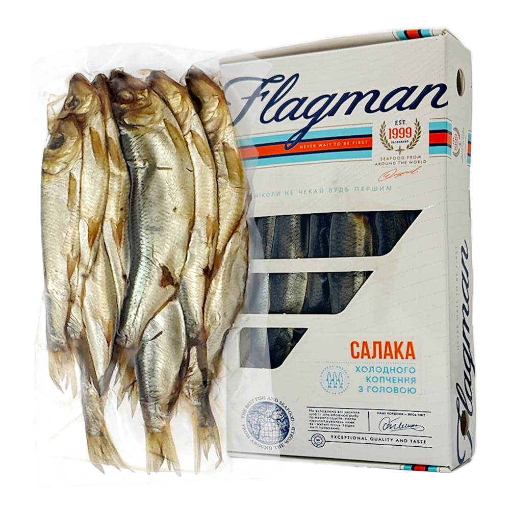 Cold Smoked Salaka with Head – 8.82 oz (250 gr)