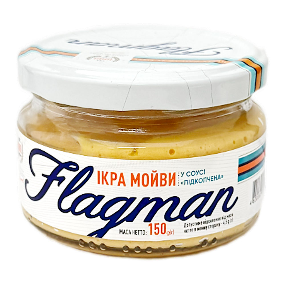 Spread Caviar Smoked – 5.29 oz (150gr)