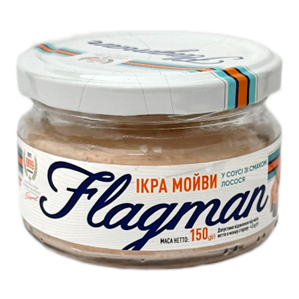 Spread Caviar Smoked Salmon – 5.29 oz (150gr)