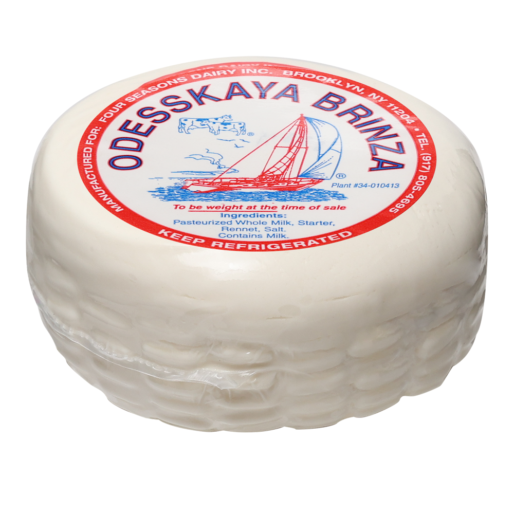 Бринза круглая Одесская – Предварительная упаковка – около 1 фунта