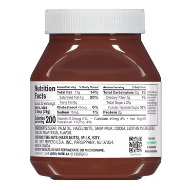 Шоколадная паста Nutella – 26,46 унции (750 г)
