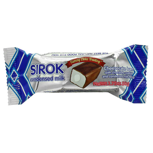 Глазированный сырок со сгущенным молоком – 50 г