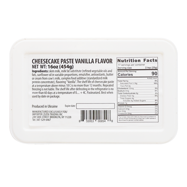 Farmer Cheese with Vanilla – 1 lb (454gr)