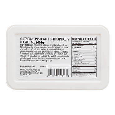 Farmer Cheese with Apricot – 1 lb (454gr)