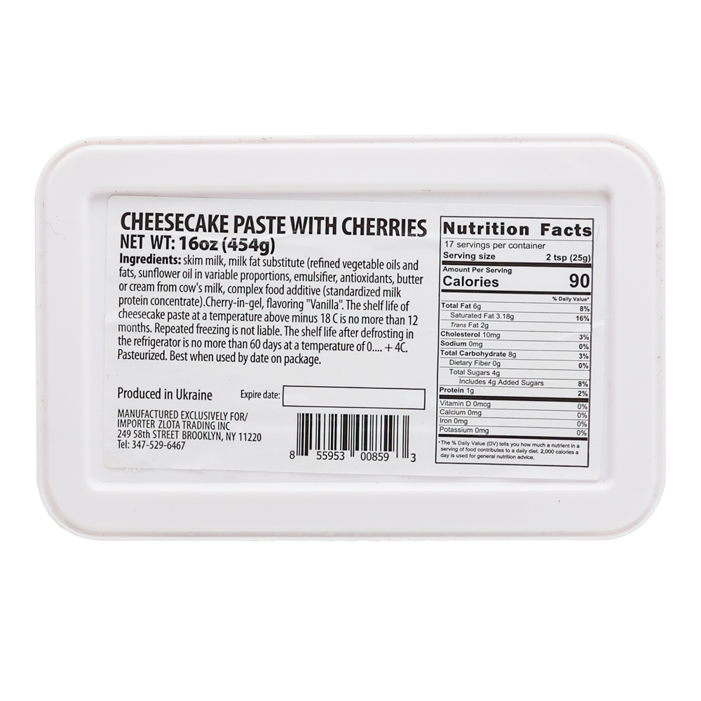 Farmer Cheese with Cherry – 1 lb (454gr)