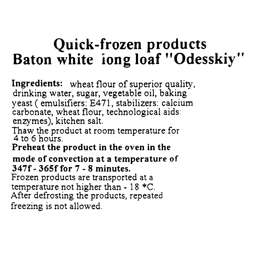 Frozen Bread Baton Odesskiy – 15.87 oz (450gr)