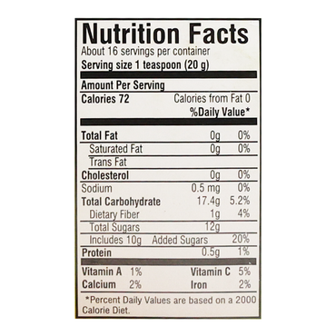 Варенье из дикой красной смородины – 10,58 унций (300 г)