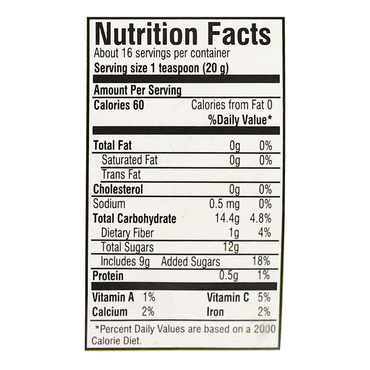 Preserve Wild Strawberry – 10.58 oz (300gr)