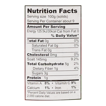 Красные маринованные помидоры – 57,48 жидких унций (1,7 л)