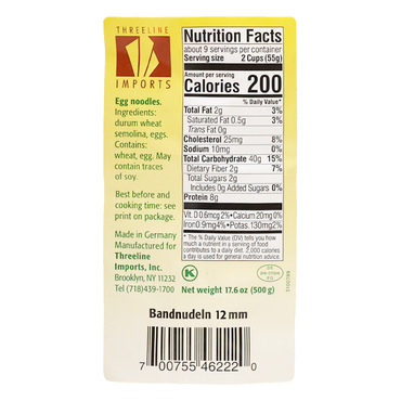 Kosher Egg Noodles BANDNUDELN 12 mm – 500 gr (17.64 oz)