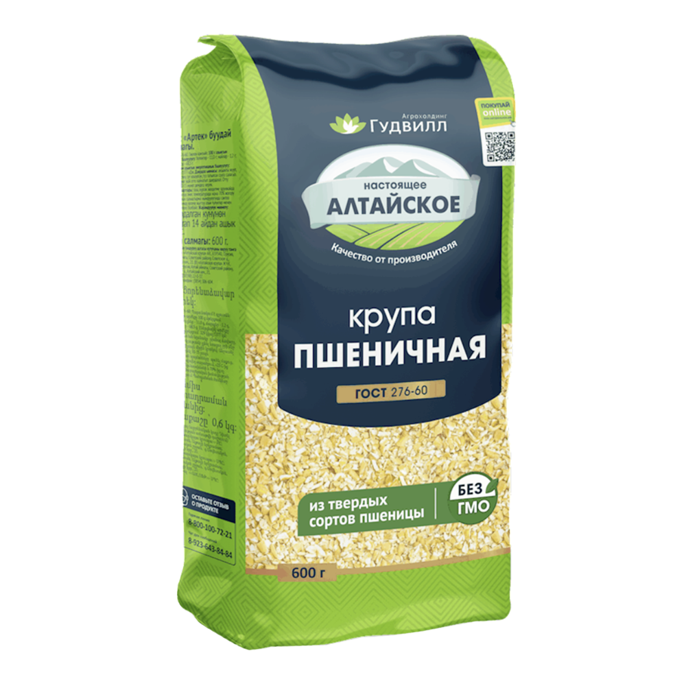 Пшеничные зерна – 21,16 унции (600 г)