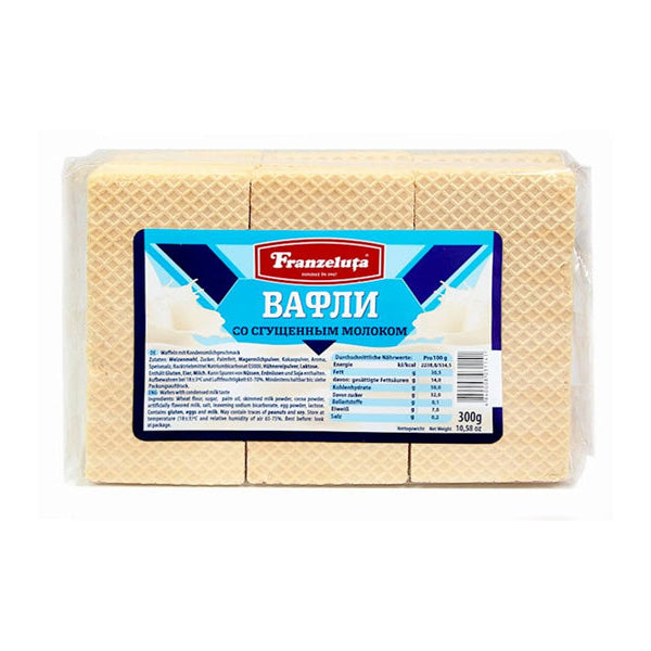 Wafers with Condensed Milk – 10.58 oz (300gr)