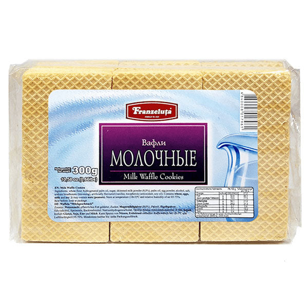 Wafers with Milk – 10.58 oz (300gr)