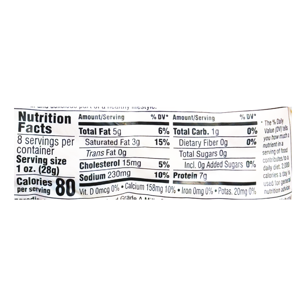 Cheese String Smoked – 8 oz (227 gr)