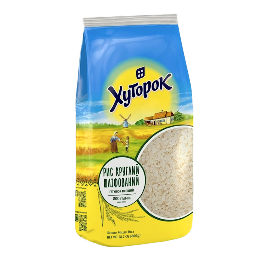 Rice Round – 28.22 oz (800 gr)