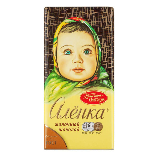 Chocolate Milk Alenka – 3.17 oz (90gr)